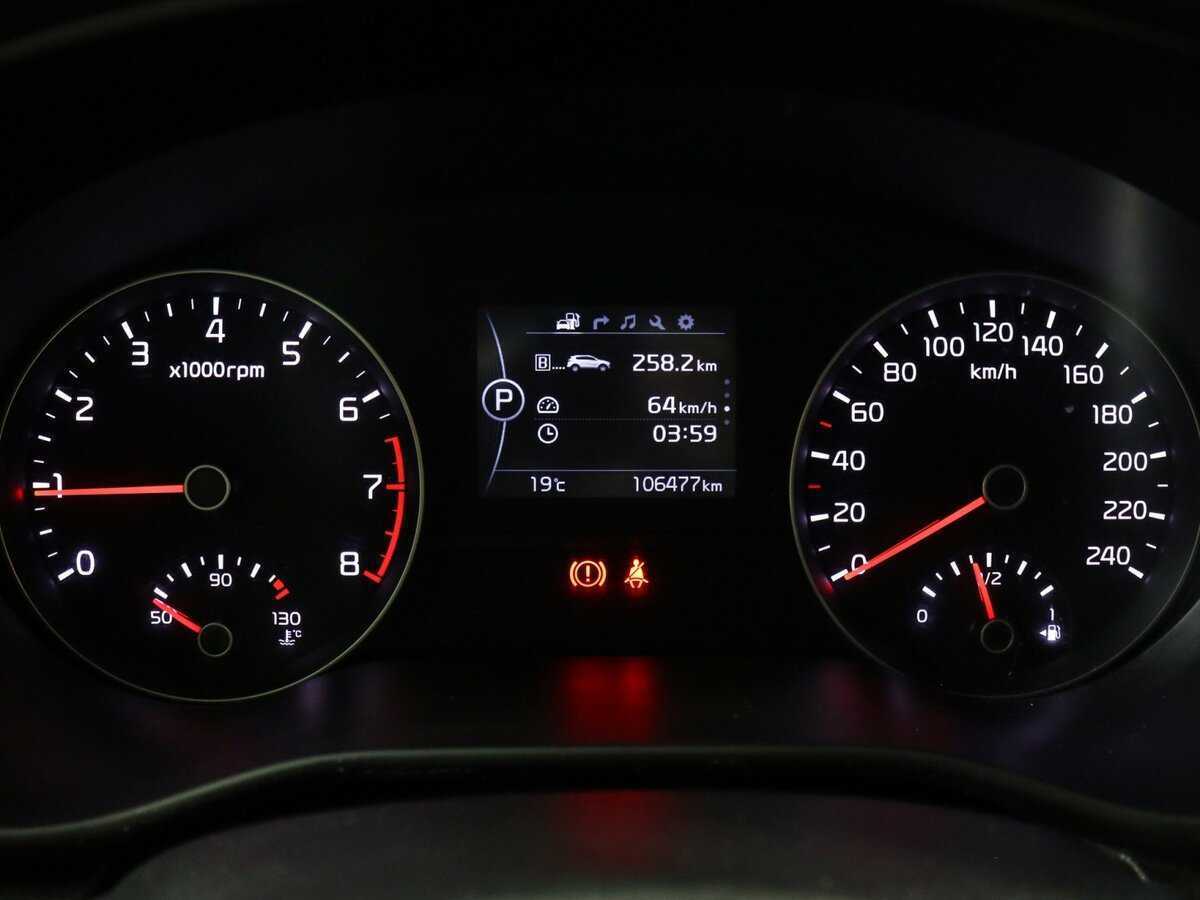 Киа Спортейдж б/у, 2017, Автоматическая. Фото: #7