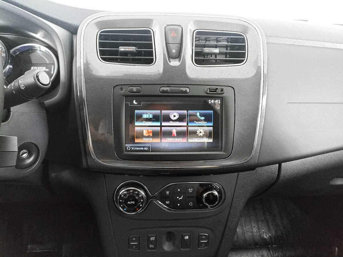 Рено Сандеро б/у, 2021, Вариатор. Фото: #13