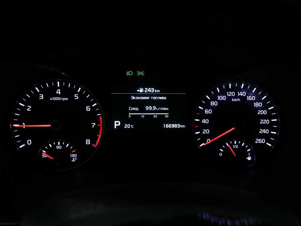 Киа Оптима б/у, 2018, Автоматическая. Фото: #11