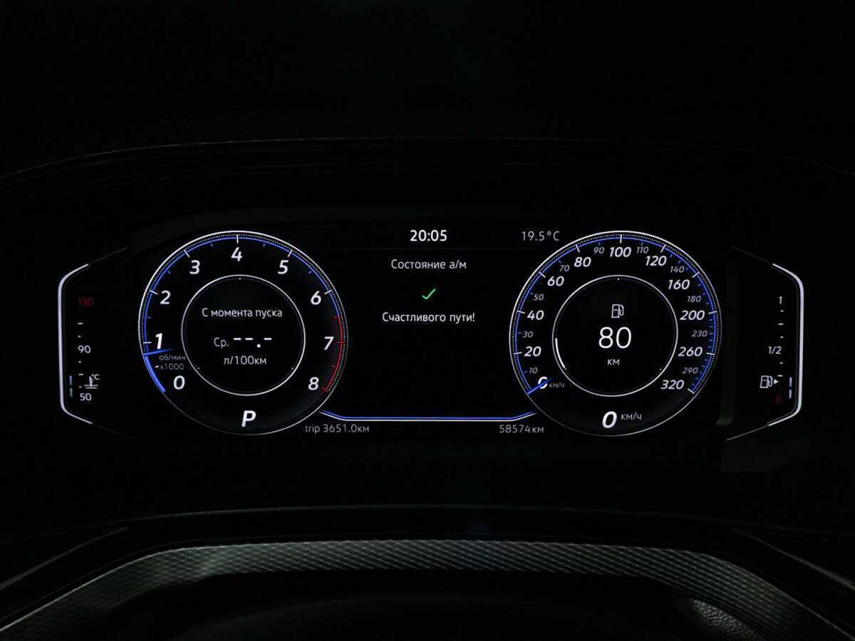 Фольксваген Поло б/у, 2021, Автоматическая. Фото: #11