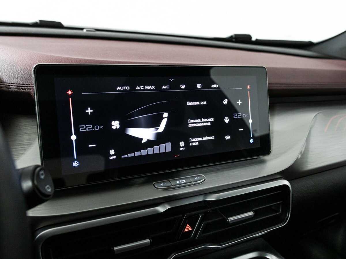 Джили Кулрэй б/у, 2021, Роботизированная. Фото: #17