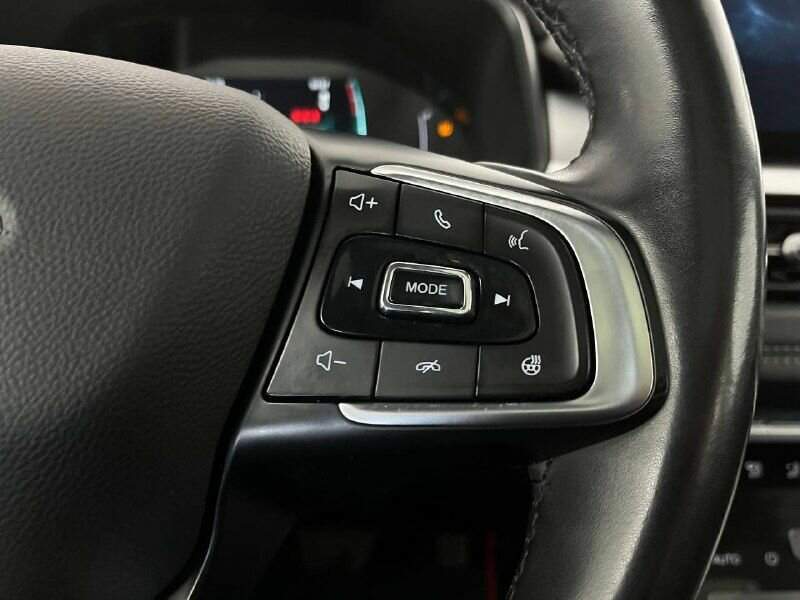 Чери Тигго 7 Про б/у, 2021, Вариатор. Фото: #19