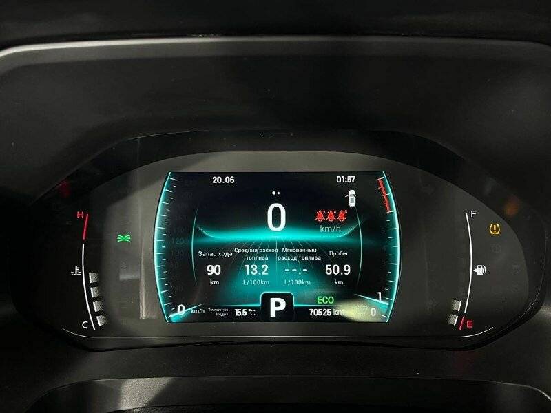 Чери Тигго 7 Про б/у, 2021, Вариатор. Фото: #23