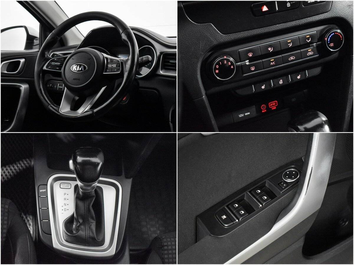 Киа Сид б/у, 2019, Автоматическая. Фото: #13