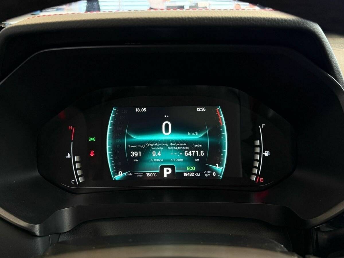 Чери Тигго 4 Про б/у, 2022, Вариатор. Фото: #19