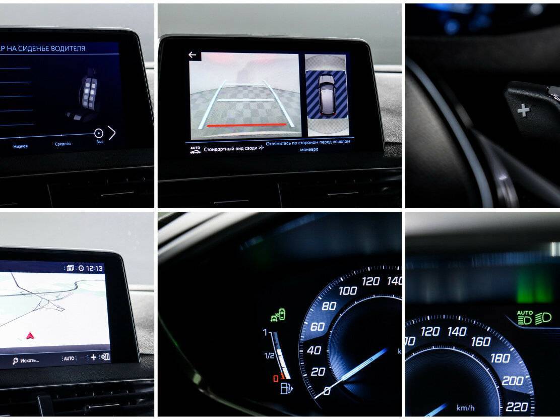 Пежо 3008 б/у, 2017, Автоматическая. Фото: #18