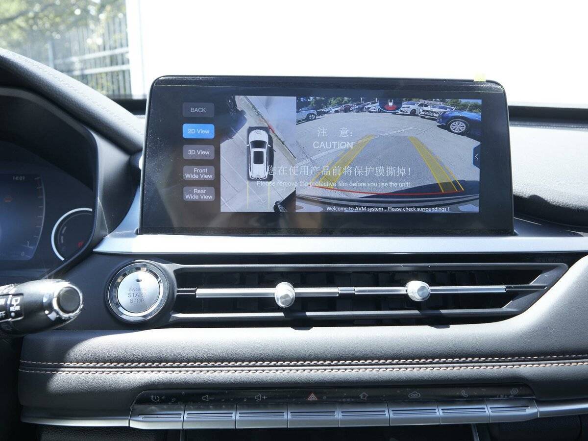 Чери Тигго 8 б/у, 2022, Роботизированная. Фото: #17