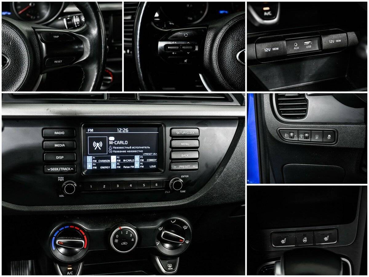 Киа Рио б/у, 2018, Автоматическая. Фото: #13