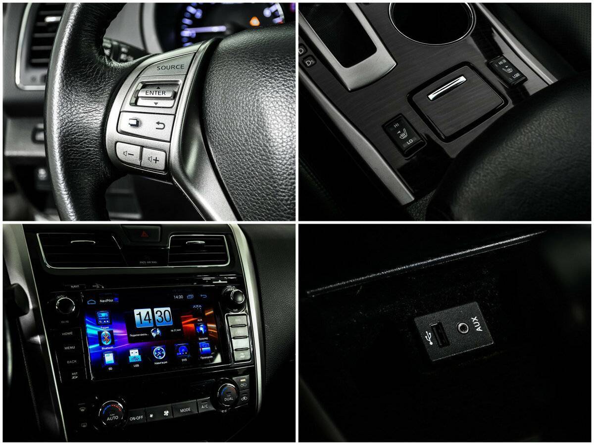 Ниссан Теана б/у, 2015, Вариатор. Фото: #16