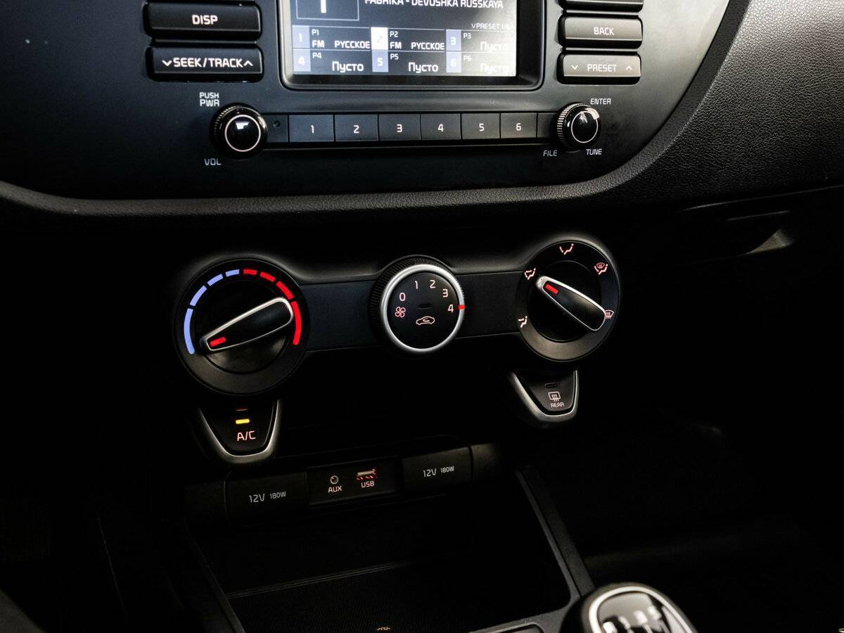 Киа Рио б/у, 2017, Механическая. Фото: #11