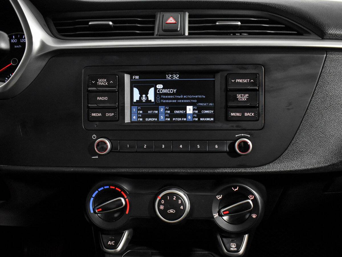 Киа Рио б/у, 2020, Автоматическая. Фото: #15