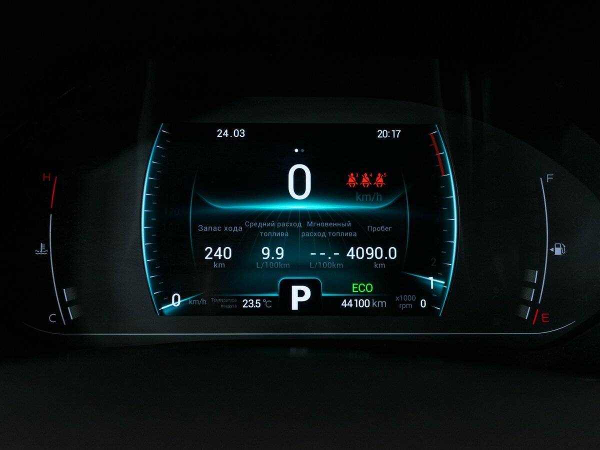 Чери Тигго 7 Про б/у, 2022, Вариатор. Фото: #14