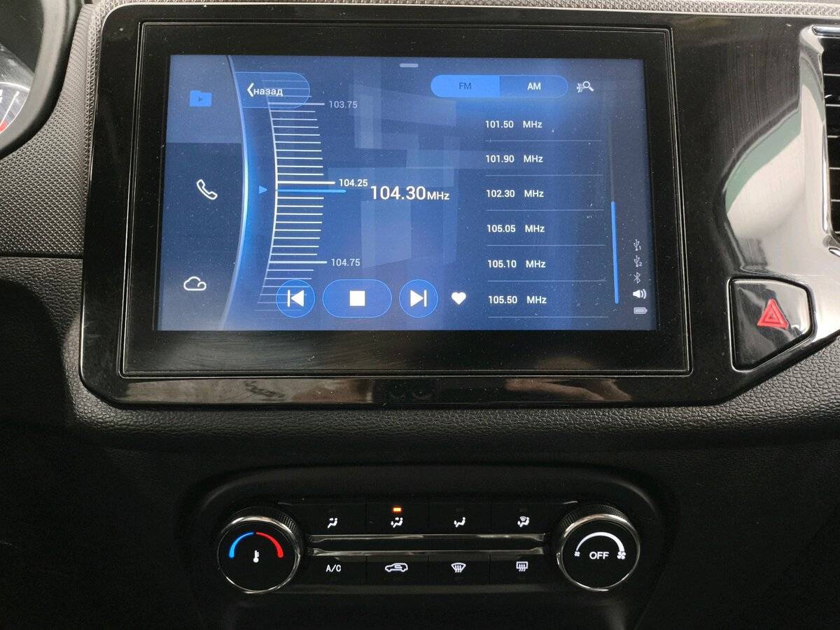 Чери Тигго 4 б/у, 2020, Механическая. Фото: #16