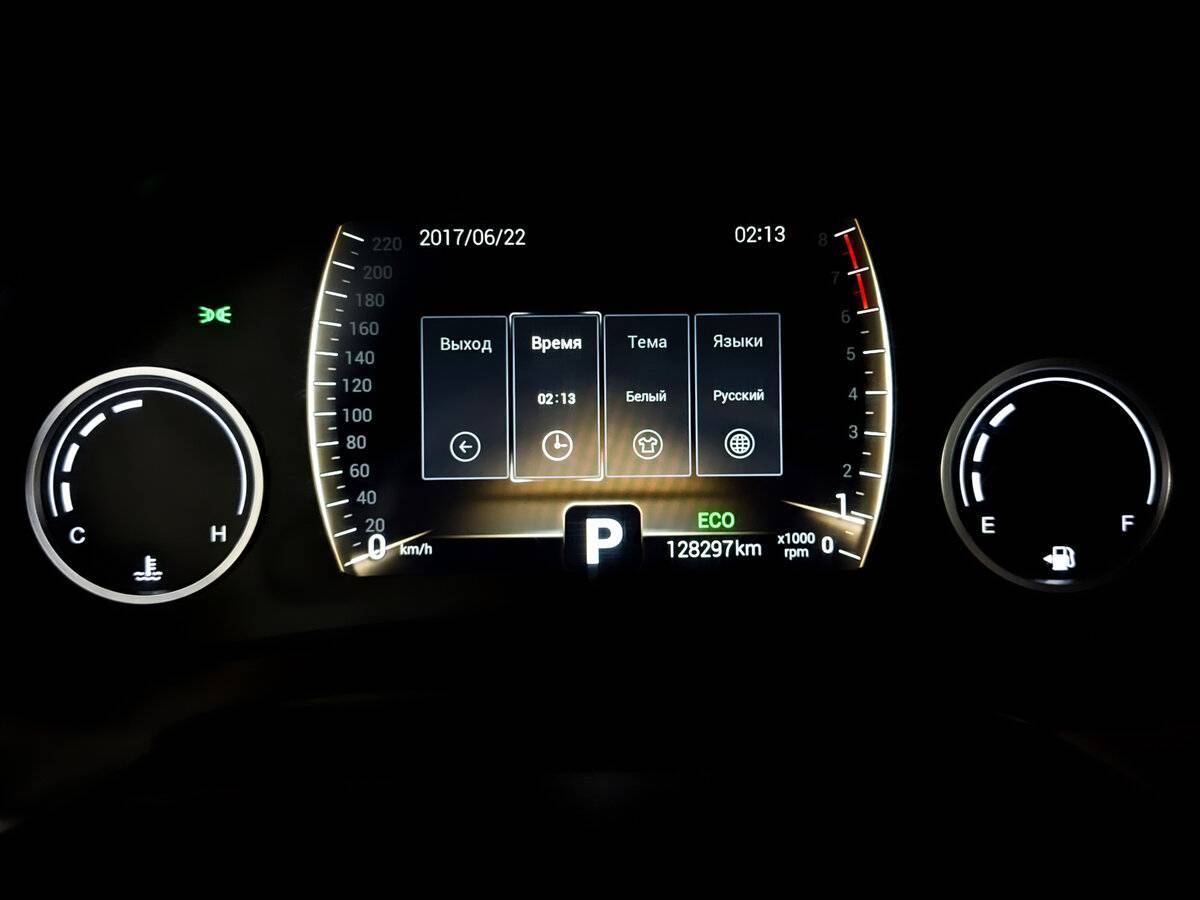 Чери Тигго 4 б/у, 2021, Роботизированная. Фото: #11