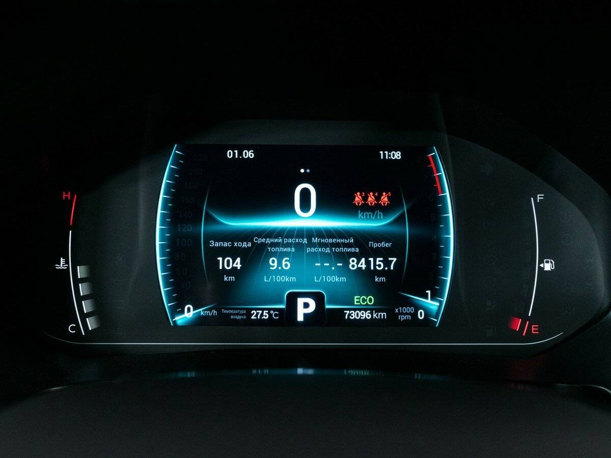 Чери Тигго 7 Про б/у, 2021, Вариатор. Фото: #14