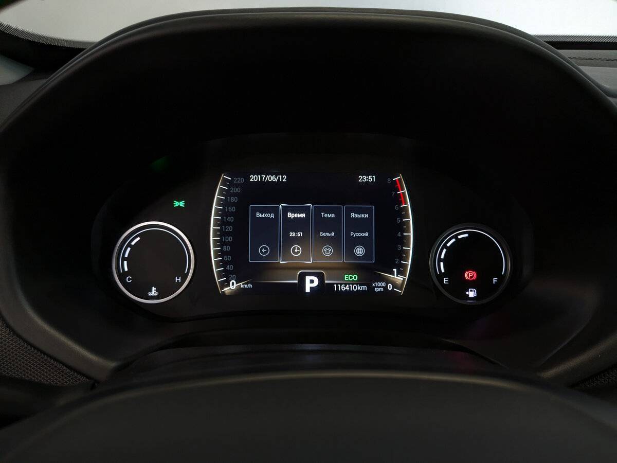 Чери Тигго 4 б/у, 2021, Роботизированная. Фото: #12