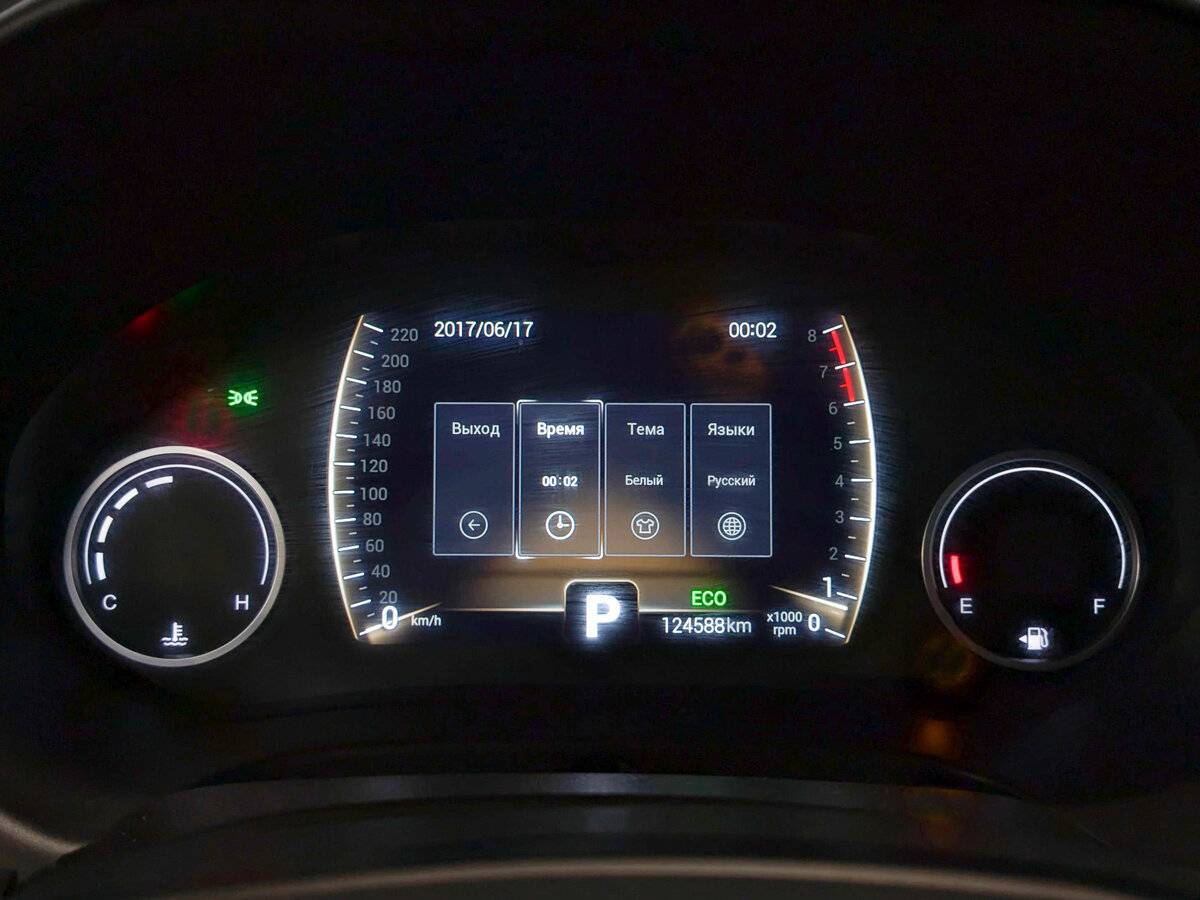 Чери Тигго 4 б/у, 2021, Роботизированная. Фото: #12