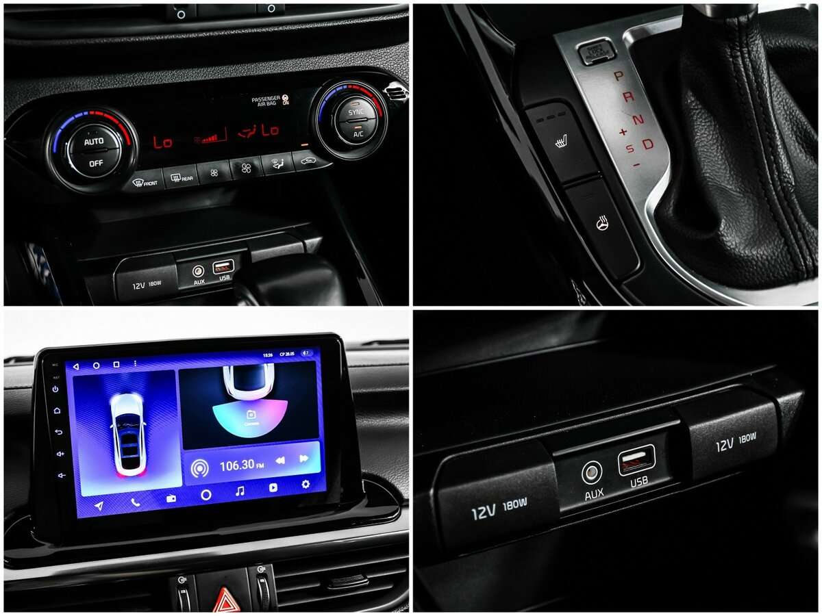 Киа Церато б/у, 2018, Автоматическая. Фото: #16