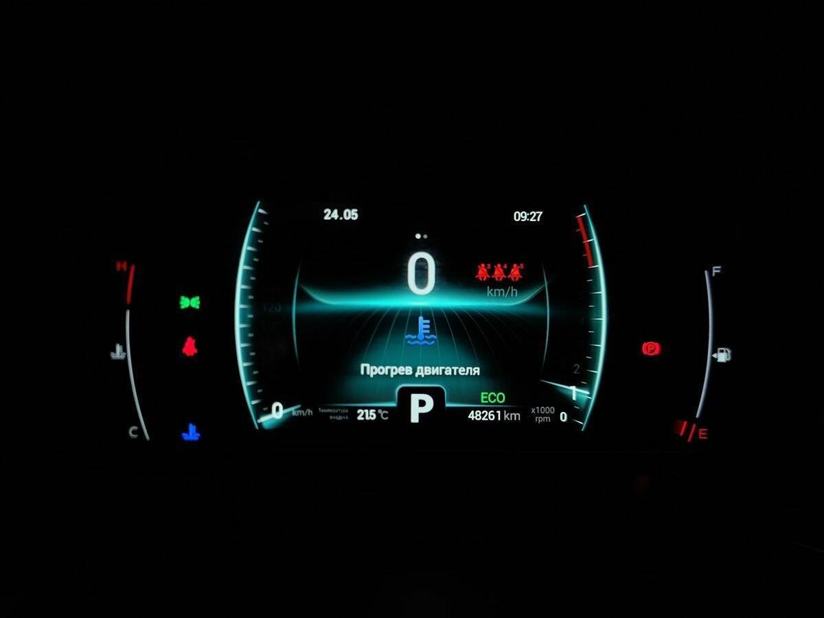 Чери Тигго 7 Про б/у, 2022, Вариатор. Фото: #20