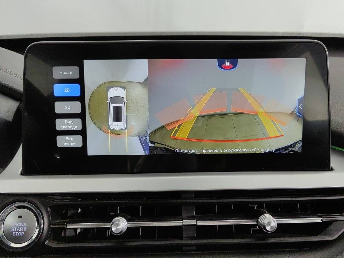 Чери Тигго 7 Про б/у, 2021, Вариатор. Фото: #17