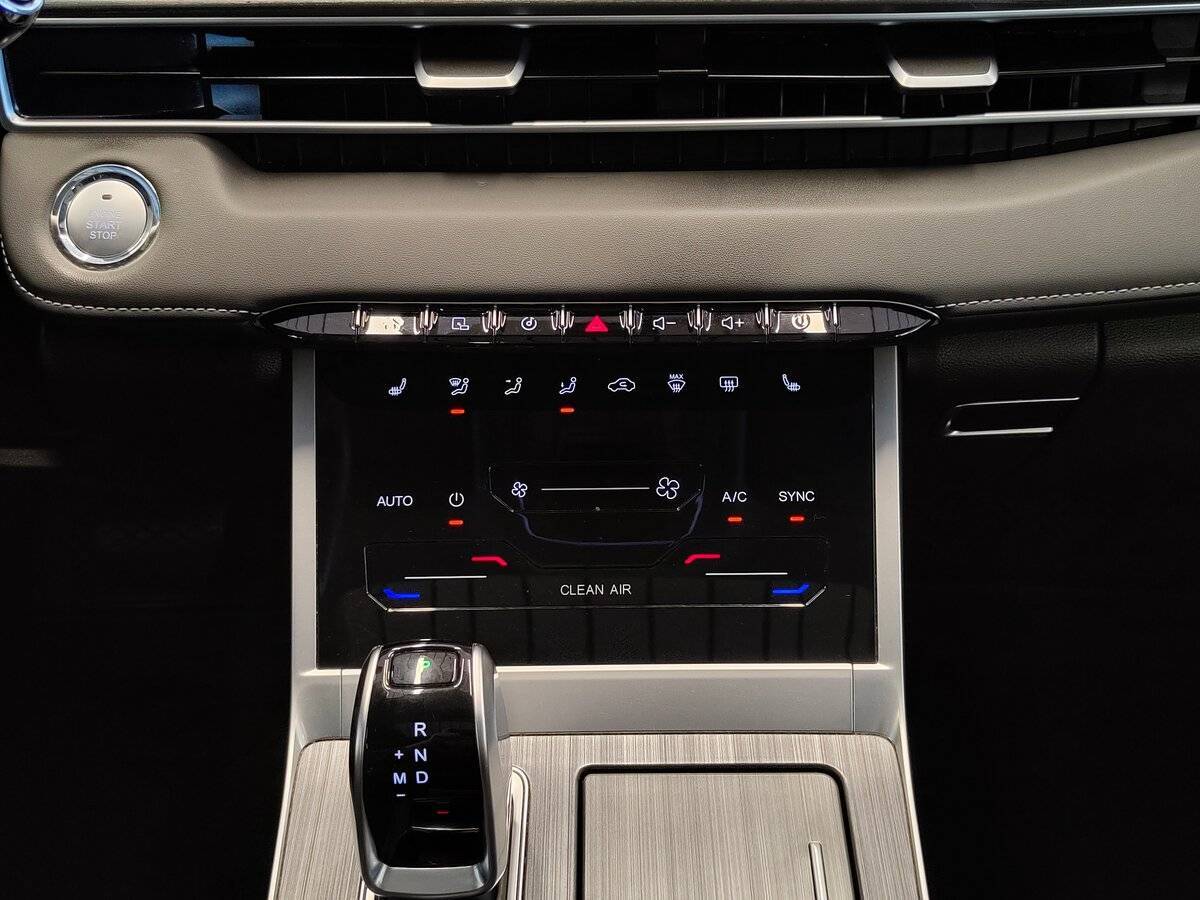 Чери Тигго 7 Про Макс б/у, 2022, Вариатор. Фото: #10