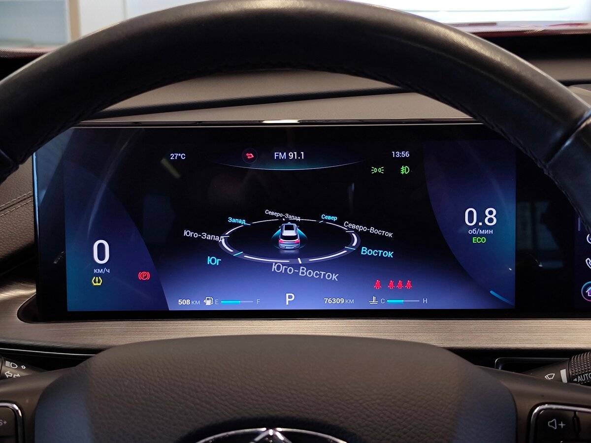 Чери Тигго 7 Про Макс б/у, 2022, Вариатор. Фото: #17