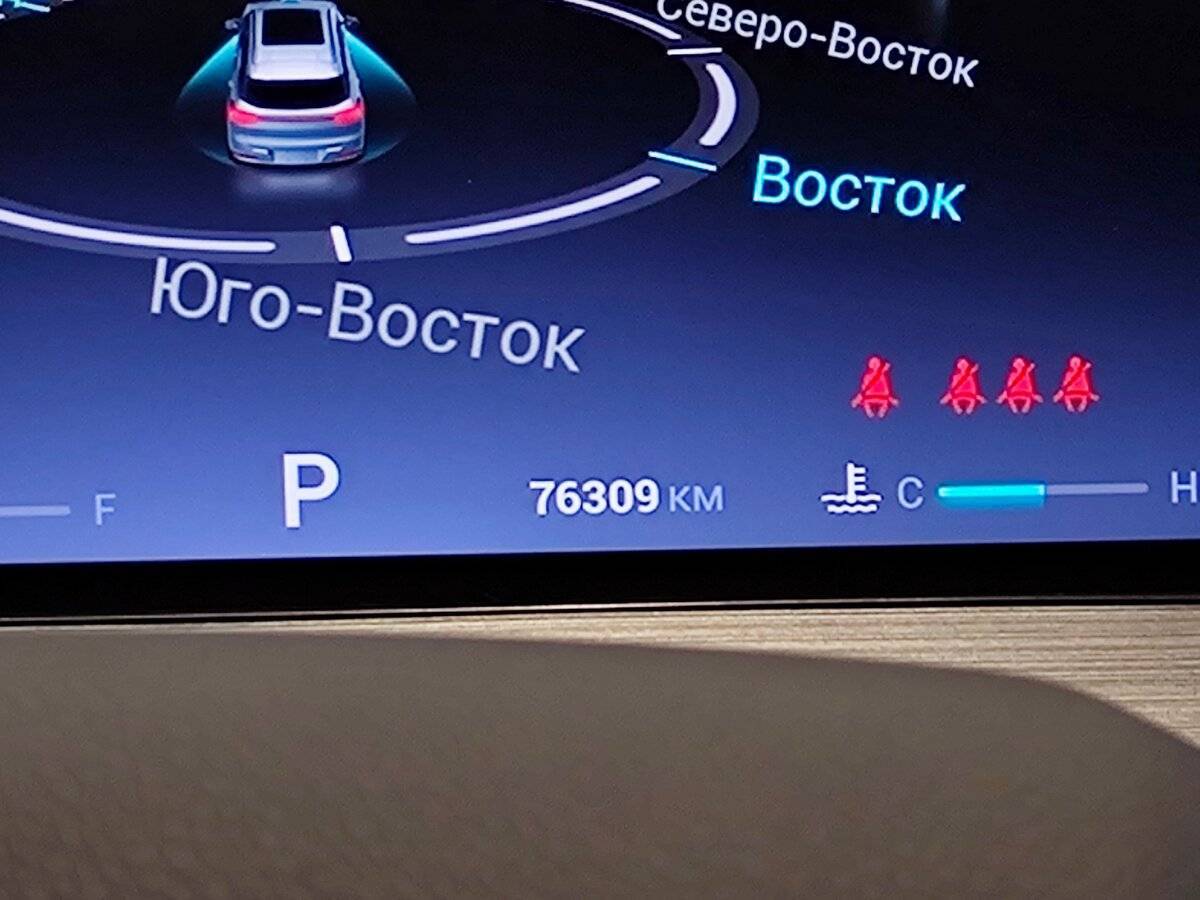 Чери Тигго 7 Про Макс б/у, 2022, Вариатор. Фото: #18