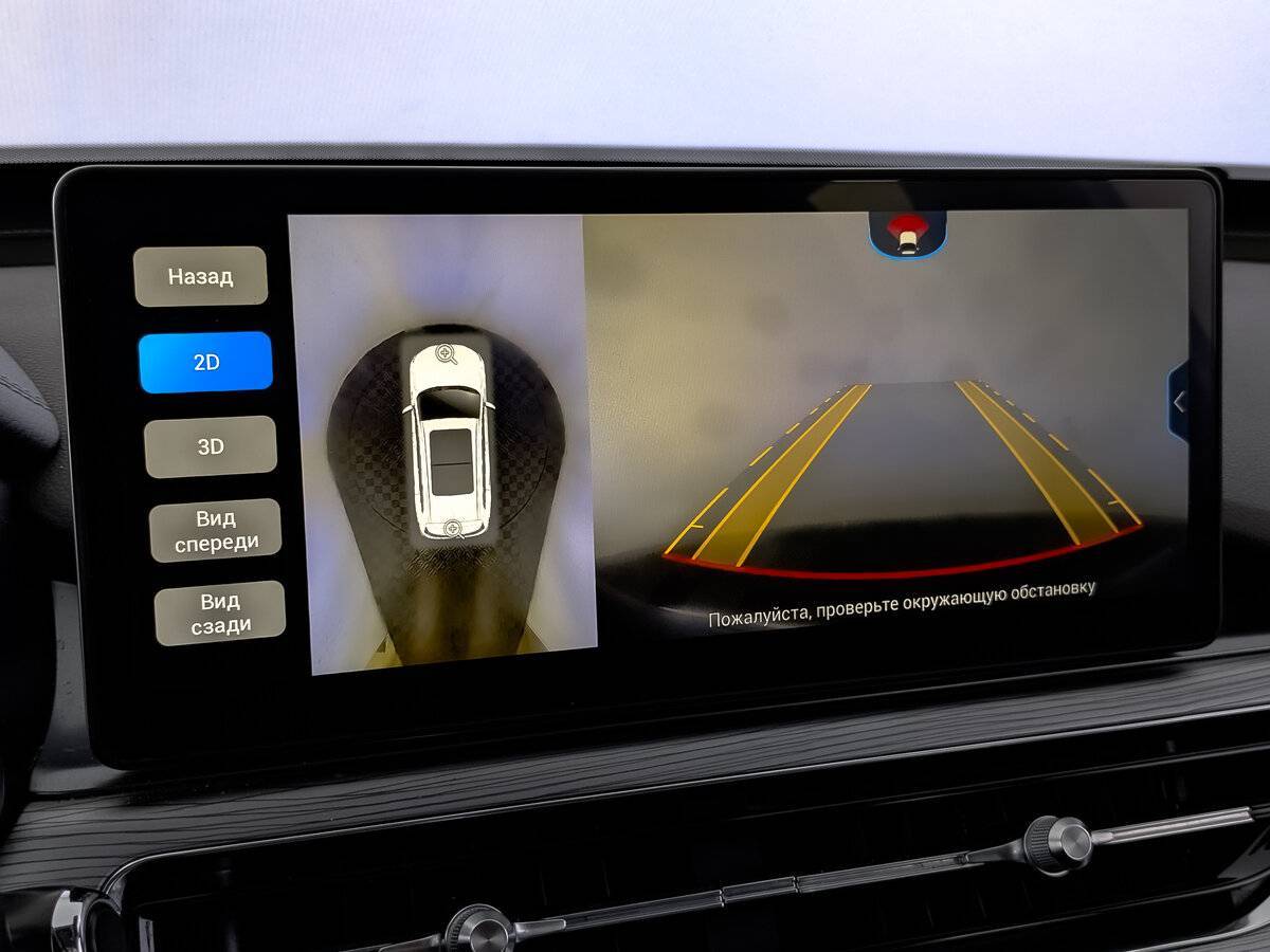 Чери Тигго 8 Про б/у, 2022, Роботизированная. Фото: #27