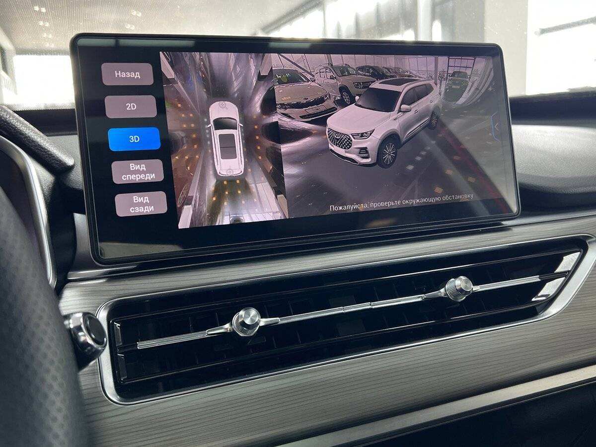 Чери Тигго 8 Про б/у, 2021, Роботизированная. Фото: #19