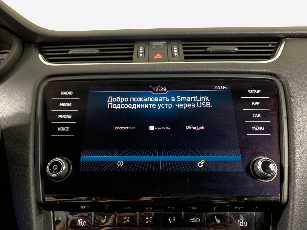 Шкода Октавия б/у, 2018, Роботизированная. Фото: #14
