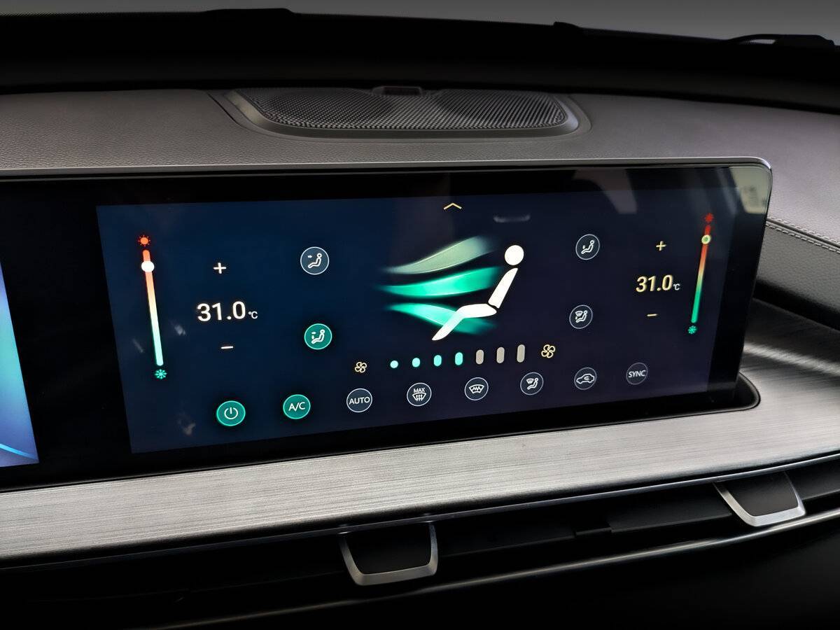 Чери Тигго 7 Про б/у, 2022, Вариатор. Фото: #27