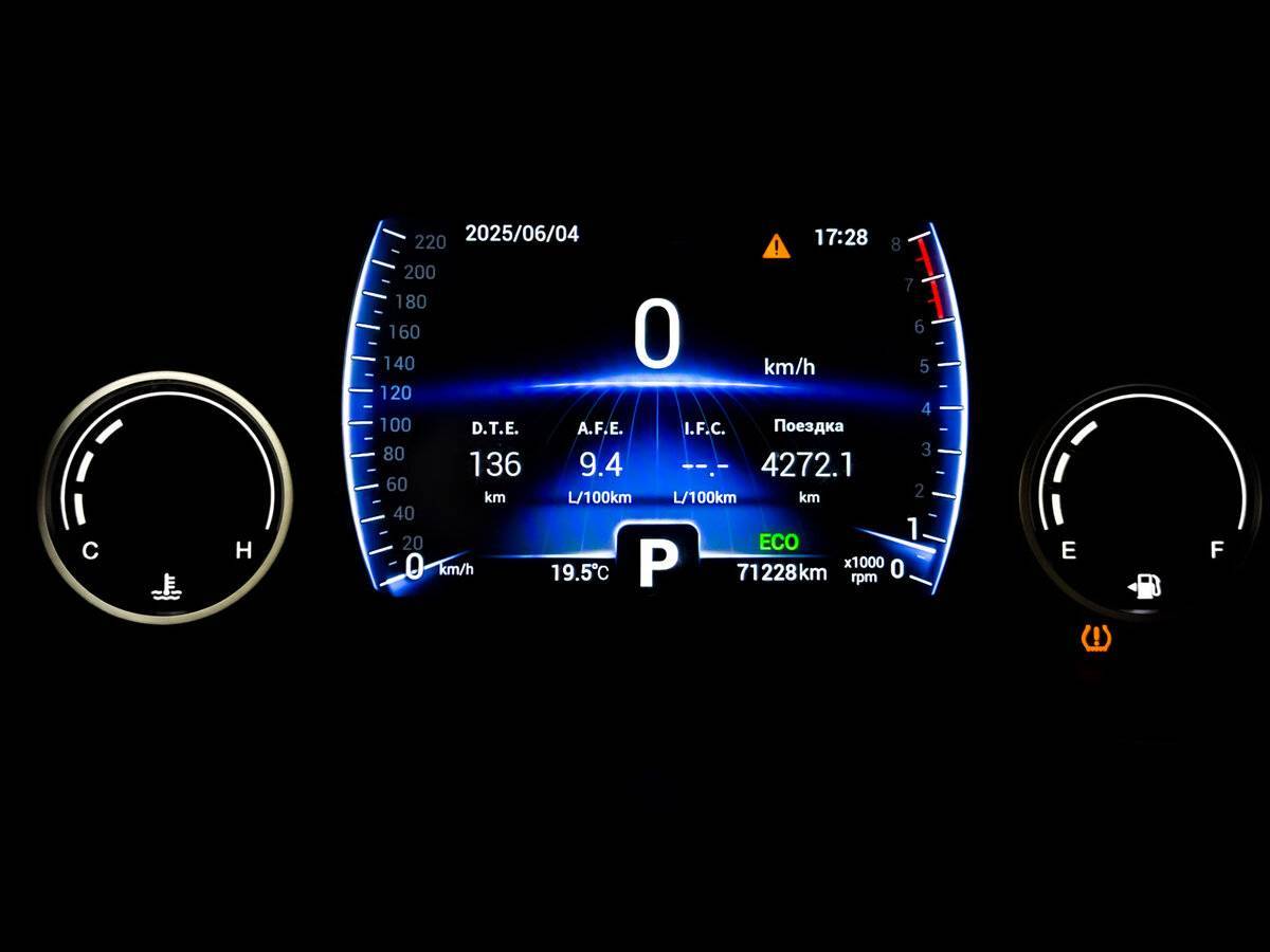 Чери Тигго 8 б/у, 2020, Вариатор. Фото: #13