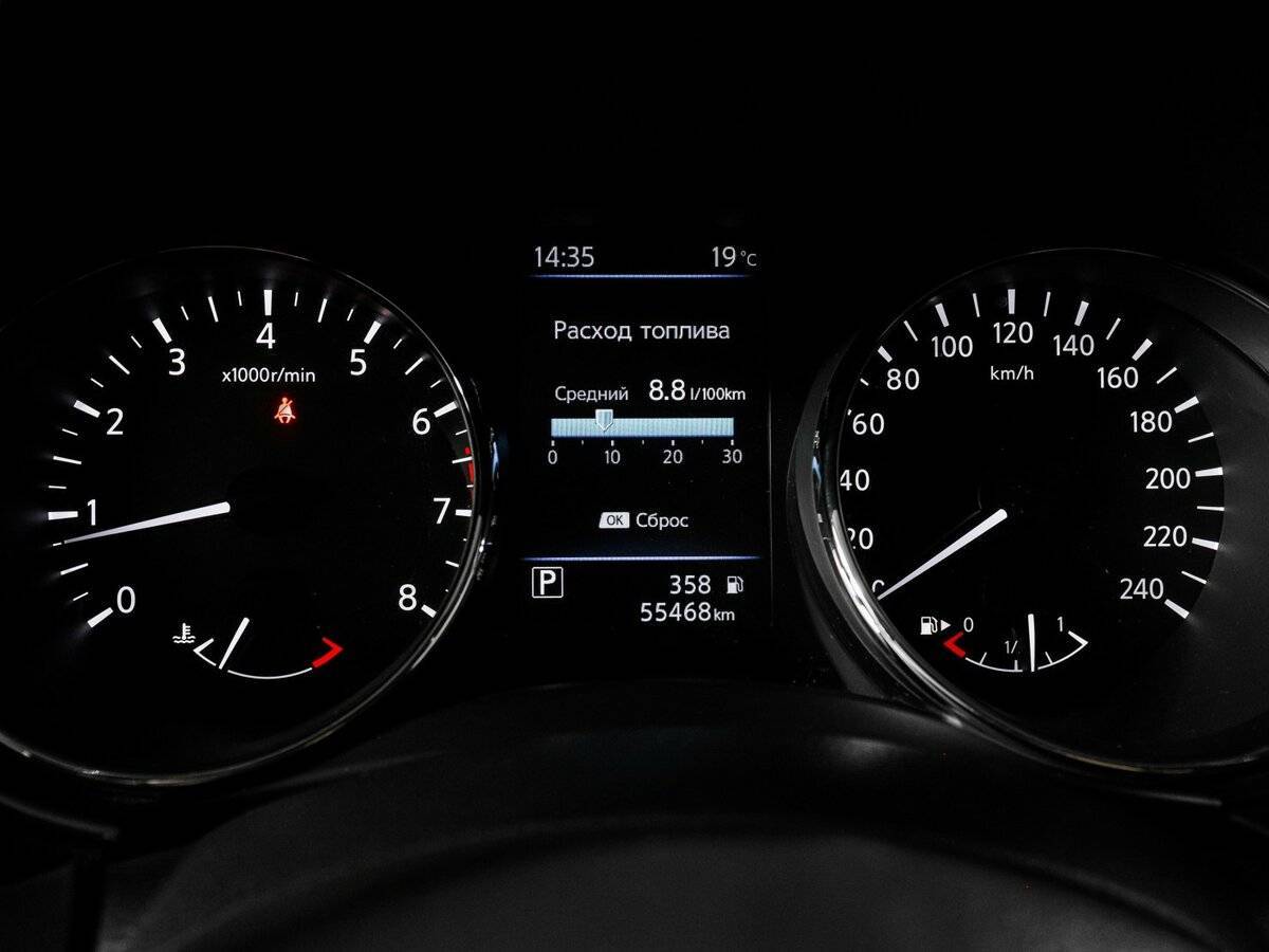 Ниссан Кашкай б/у, 2021, Вариатор. Фото: #10