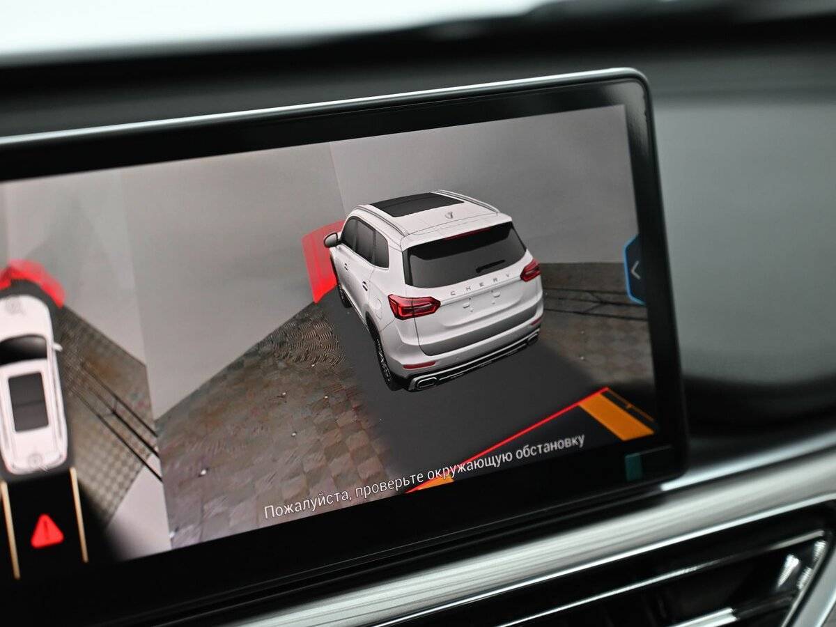 Чери Тигго 8 Про б/у, 2021, Роботизированная. Фото: #9