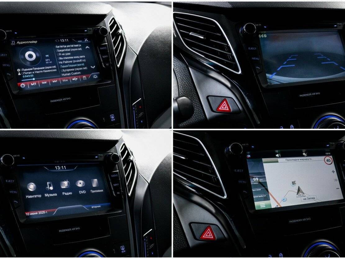 Хендай ай40 б/у, 2013, Автоматическая. Фото: #16