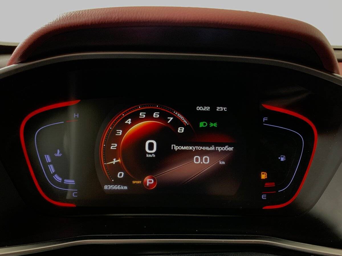 Джили Кулрэй б/у, 2020, Роботизированная. Фото: #13