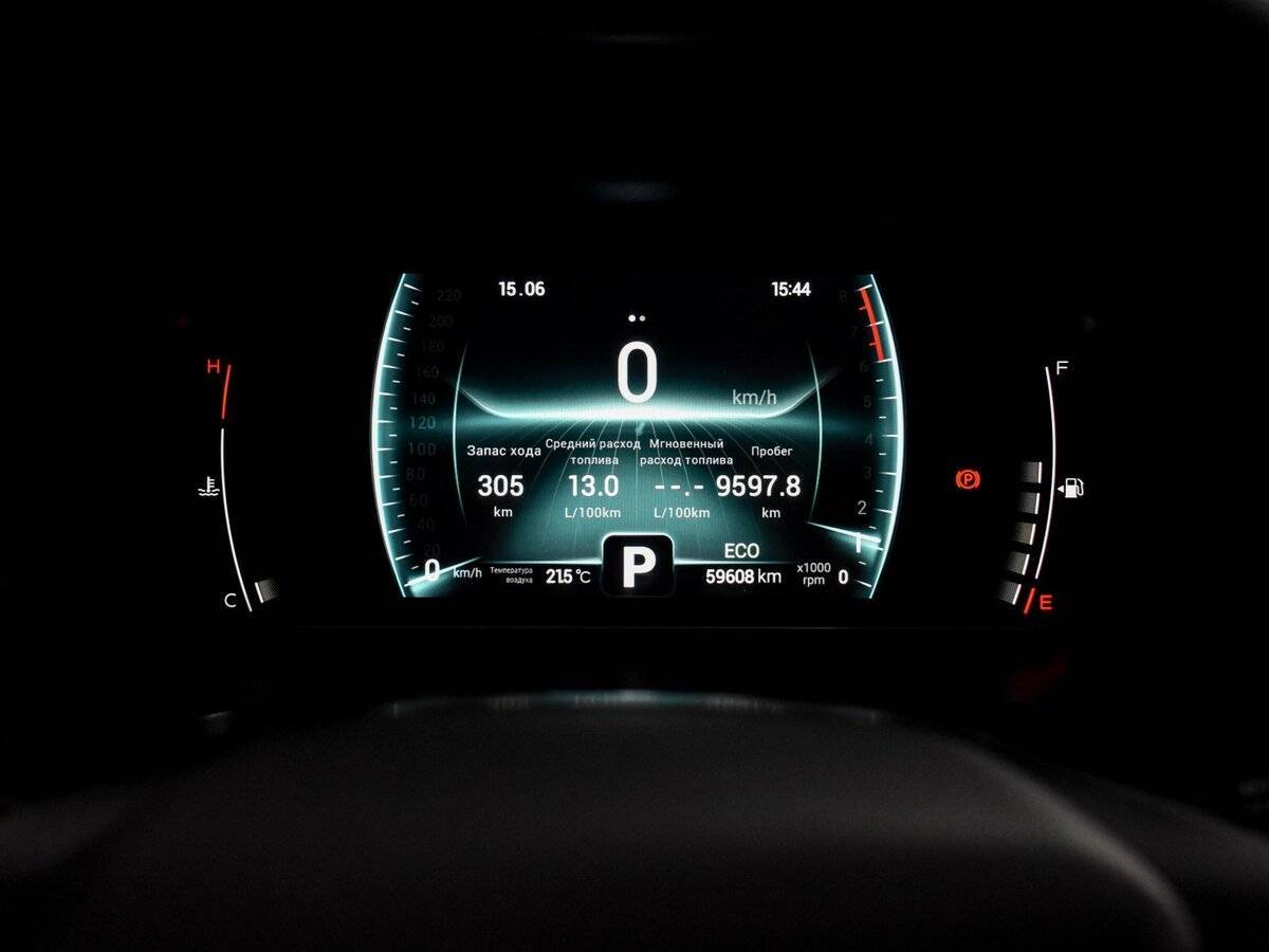 Чери Тигго 7 Про б/у, 2021, Вариатор. Фото: #18