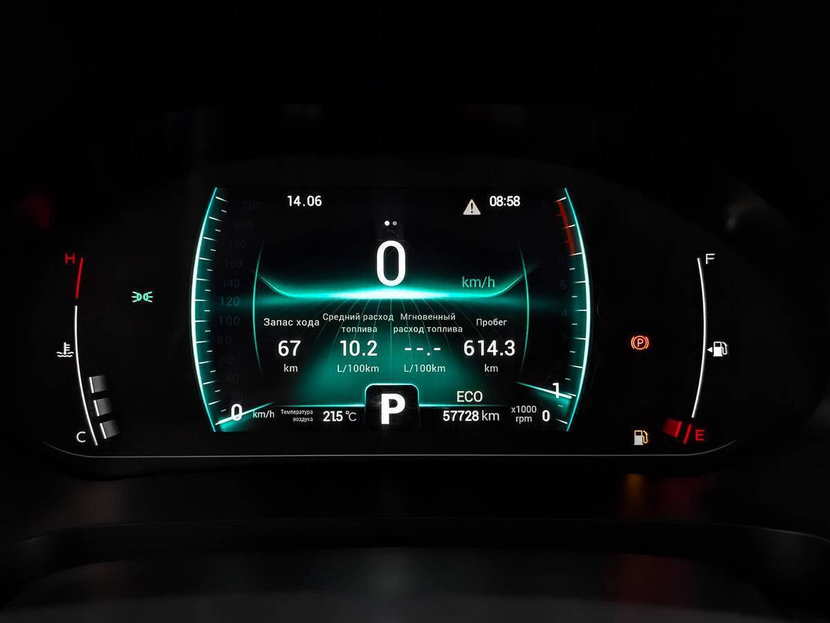 Чери Тигго 7 Про б/у, 2020, Вариатор. Фото: #15