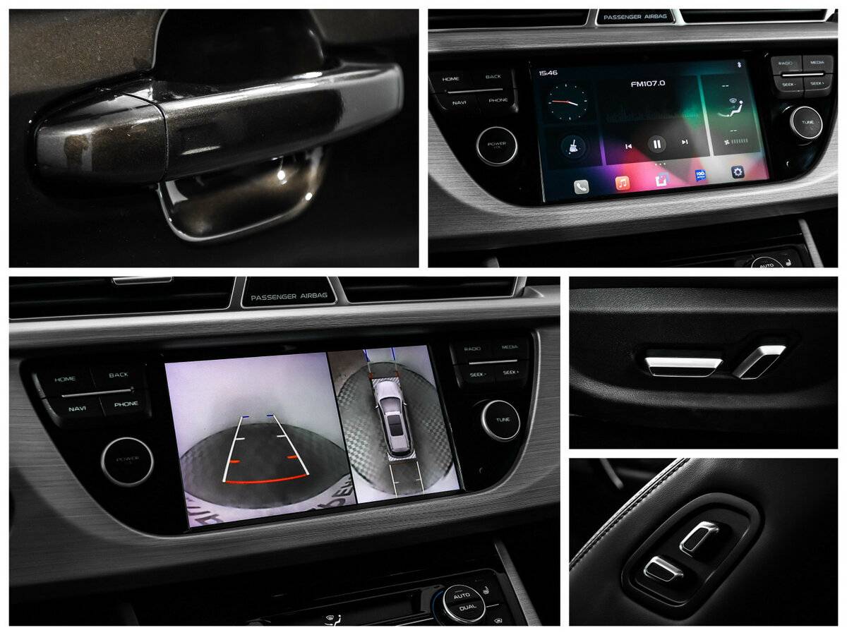 Джили Атлас б/у, 2019, Автоматическая. Фото: #14