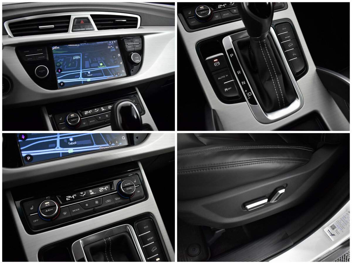 Джили Атлас б/у, 2020, Автоматическая. Фото: #12