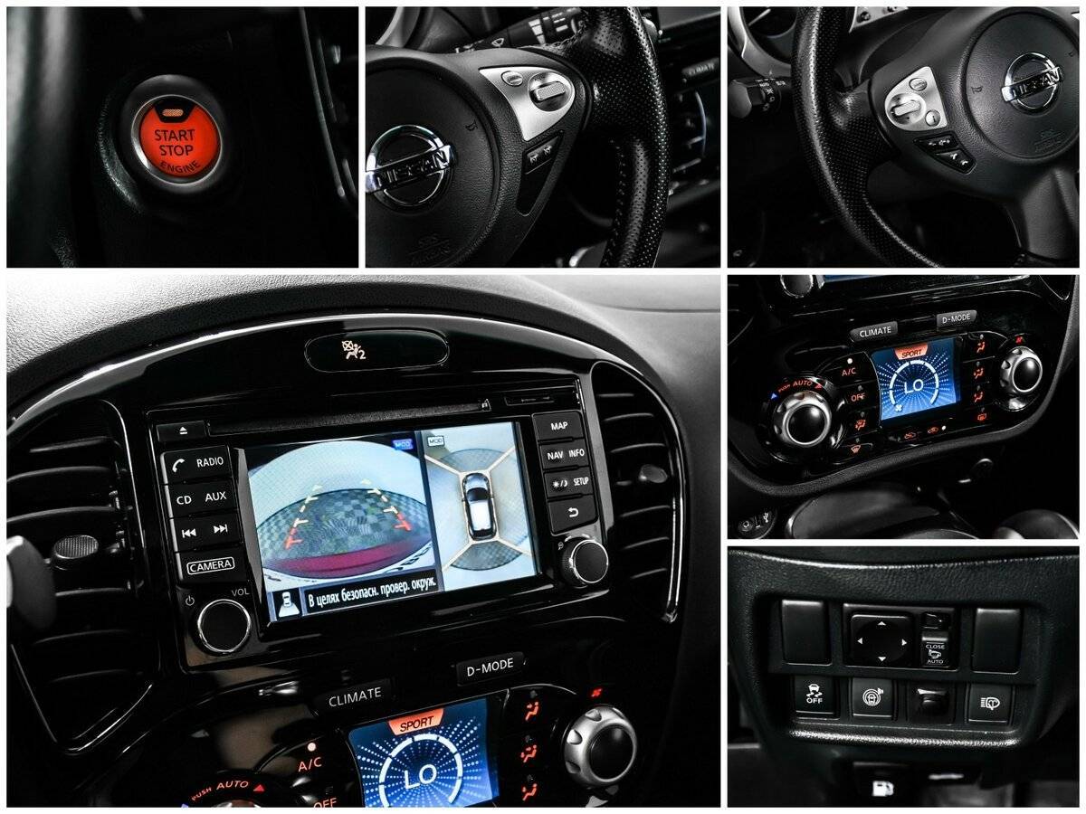 Ниссан Жук б/у, 2018, Вариатор. Фото: #14