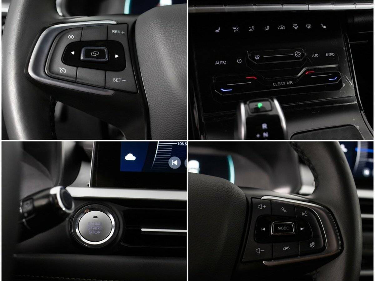 Чери Тигго 7 Про б/у, 2022, Вариатор. Фото: #16