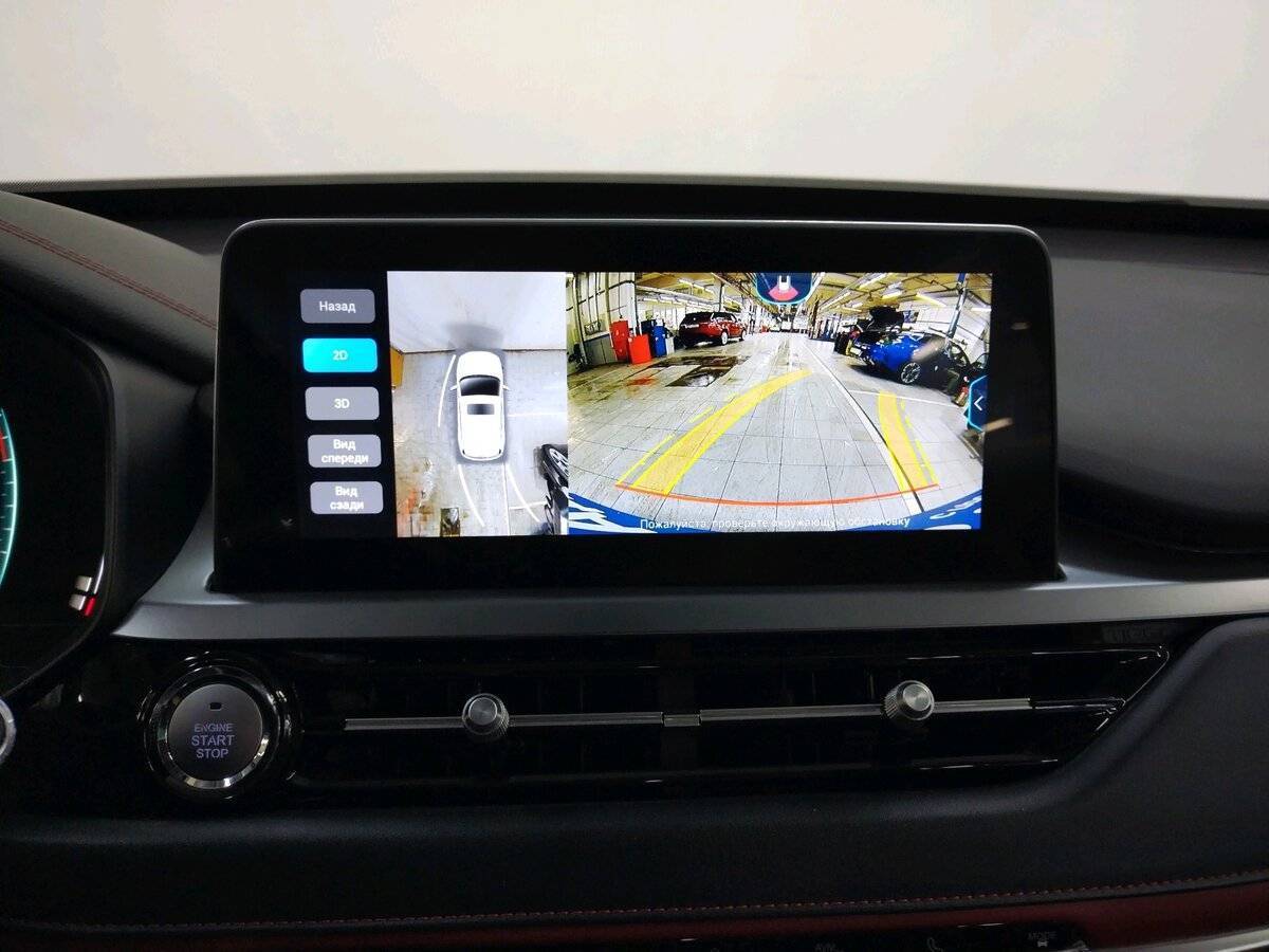 Чери Тигго 4 Про б/у, 2022, Вариатор. Фото: #16