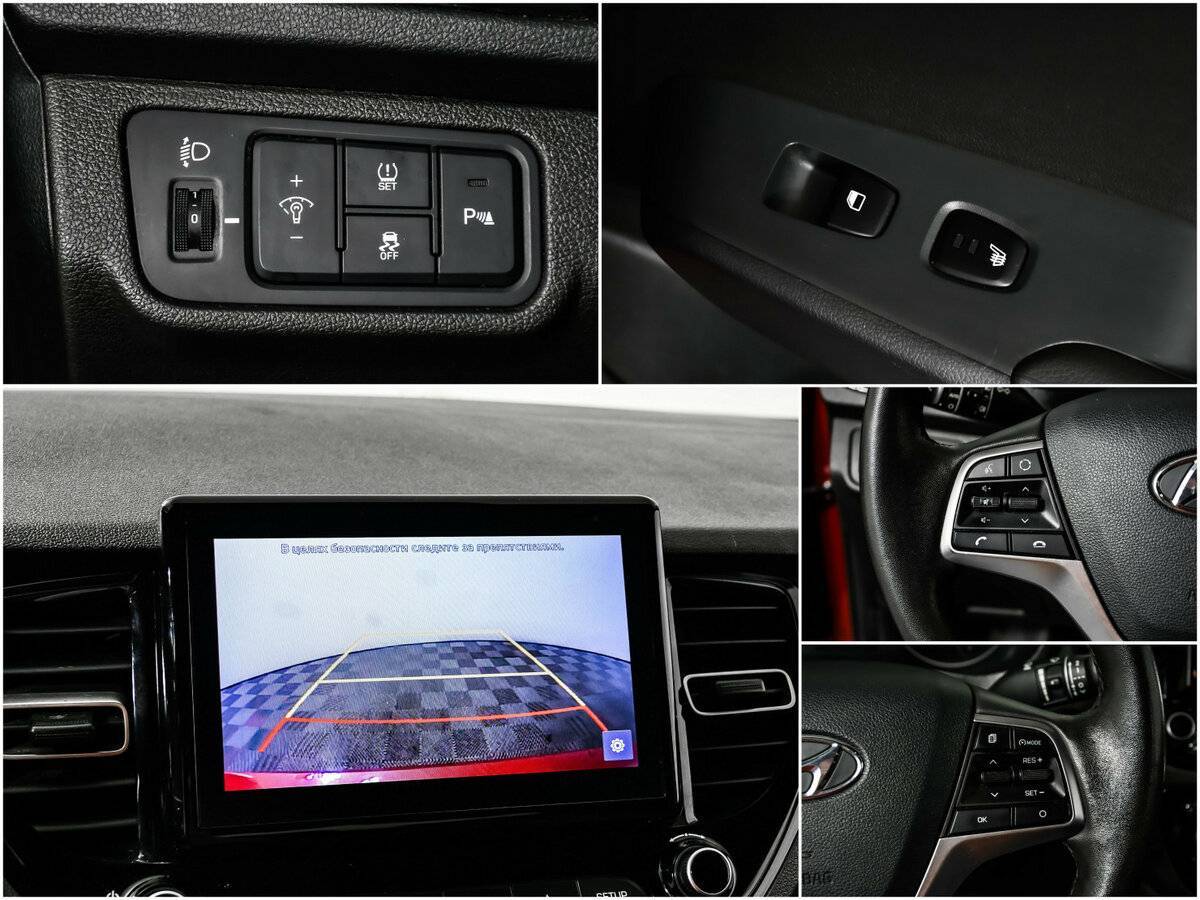 Хендай Солярис б/у, 2021, Автоматическая. Фото: #13