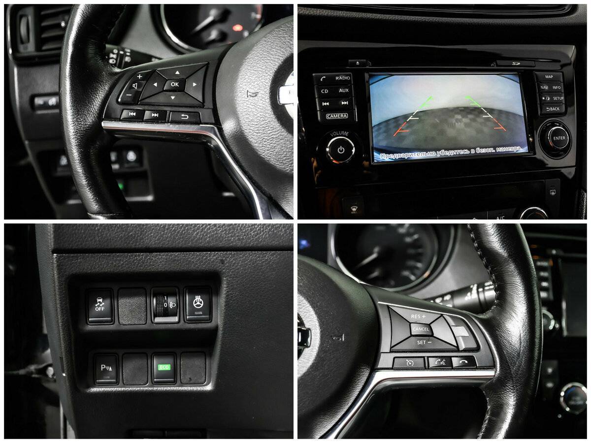 Ниссан Кашкай б/у, 2019, Вариатор. Фото: #13