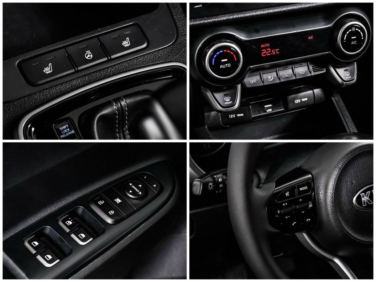 Киа Рио б/у, 2020, Автоматическая. Фото: #15