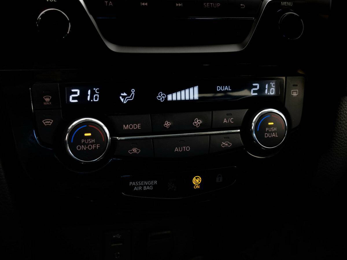 Ниссан Кашкай б/у, 2020, Вариатор. Фото: #14