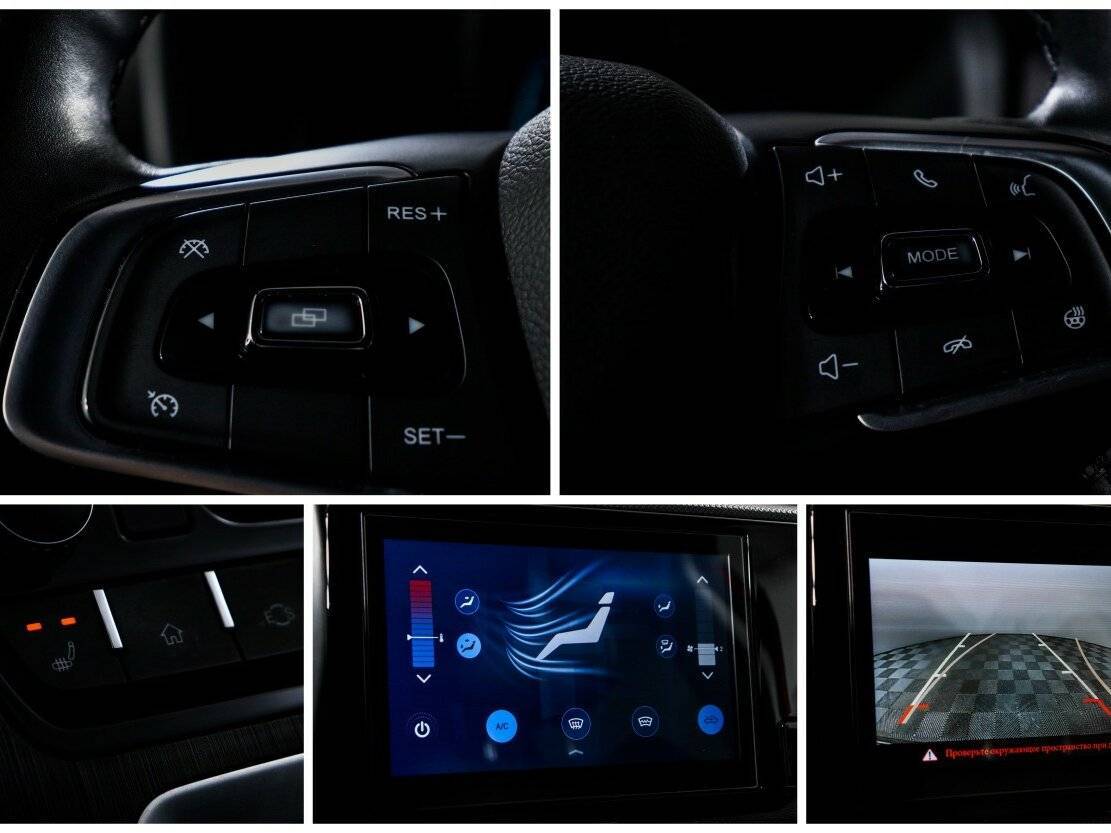 Чери Тигго 4 б/у, 2022, Роботизированная. Фото: #18