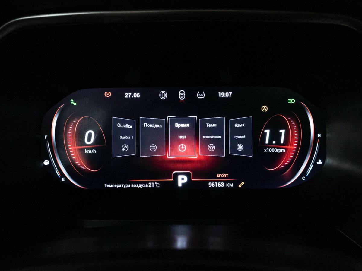 Чери Тигго 8 Про б/у, 2021, Роботизированная. Фото: #11