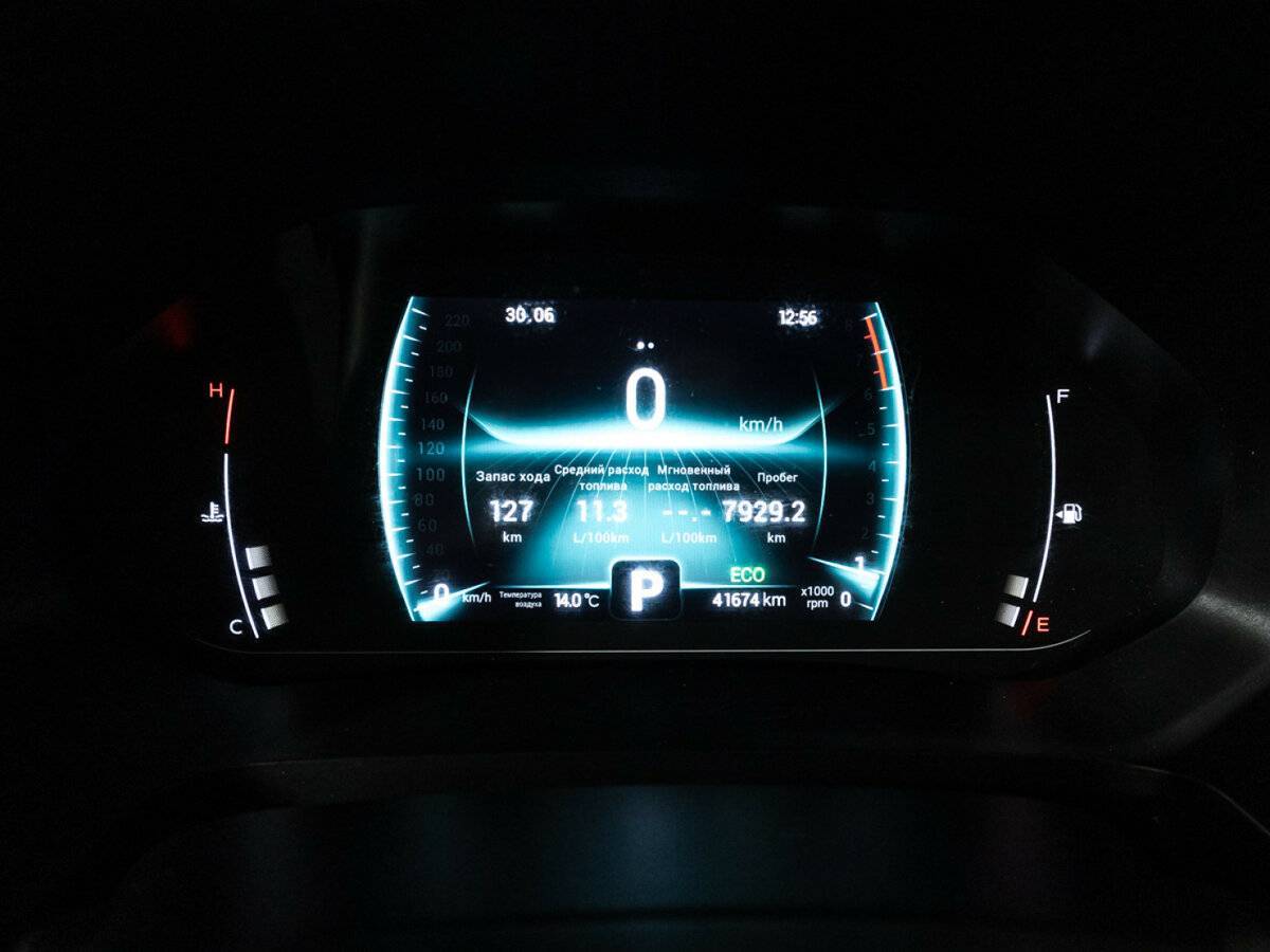 Чери Тигго 7 Про б/у, 2021, Вариатор. Фото: #11